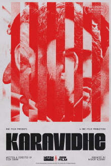 Karavidhe Trailer