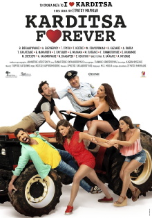 Karditsa Forever Trailer