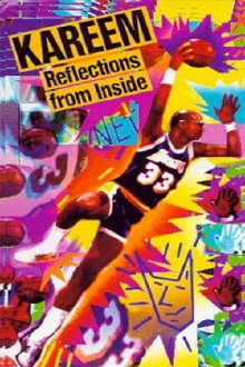 Kareem - Reflections from Inside Trailer