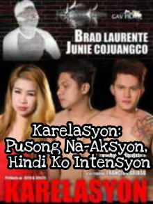 Karelasyon Trailer