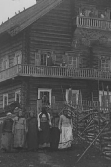 Karelian Wedding in the Land of the Kalevala Trailer