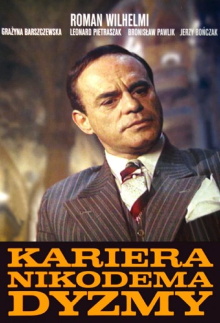 Kariera Nikodema Dyzmy Trailer