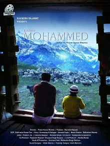 Karim Mohammed Trailer