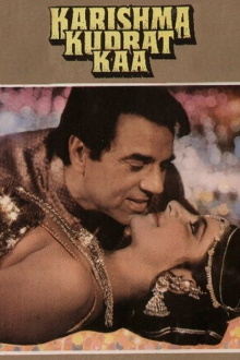 Karishma Kudrat Kaa Trailer