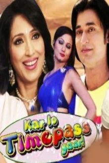 Karlo Timepass Yaar Trailer