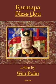Karmapa Bless You Trailer