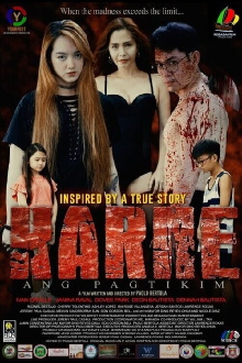 Karne: The Taste of Meat Trailer