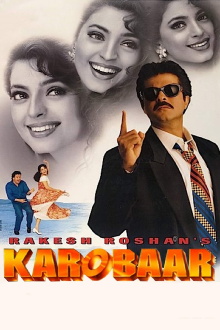 Karobaar Trailer