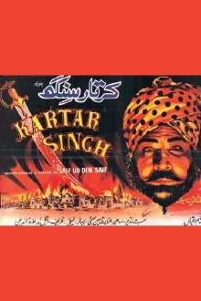 Kartar Singh Trailer