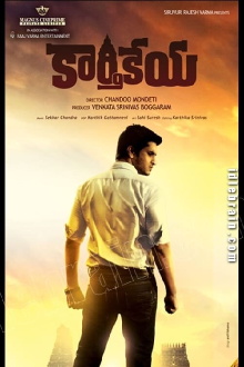 Karthikeya Trailer
