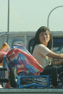 Karung Guni Trailer