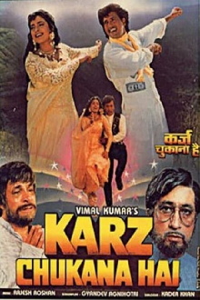 Karz Chukana Hai Trailer