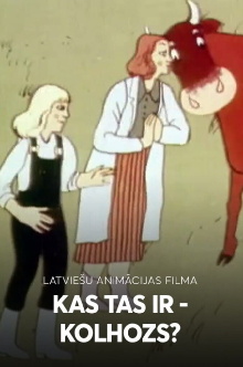 Kas tas ir - kolhozs? Trailer