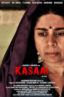 Kasaai Trailer