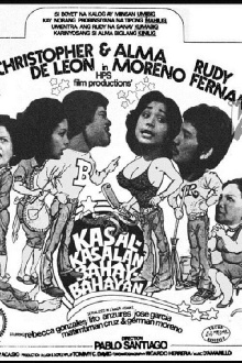 Kasal-Kasalan, Bahay-Bahayan Trailer