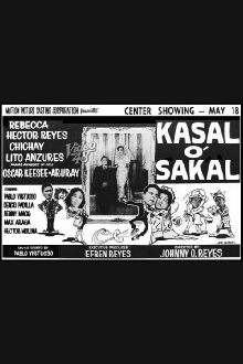 Kasal O' Sakal Trailer