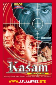 Kasam Trailer