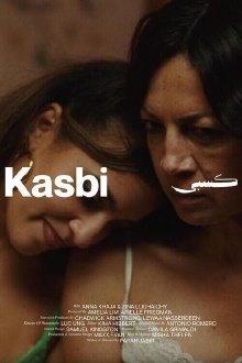 Kasbi Trailer