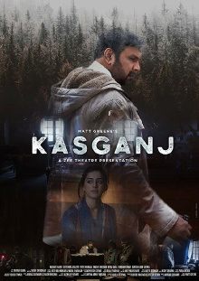 Kasganj Trailer