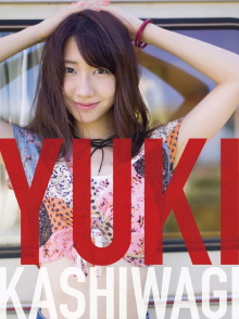 Kashiwagi Yuki 1st Live Tour - Netemo Sametemo Yukirin World Nihon Judan Minna Muchu ni Sasechauzo - Trailer