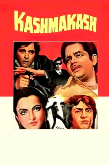 Kashmakash Trailer