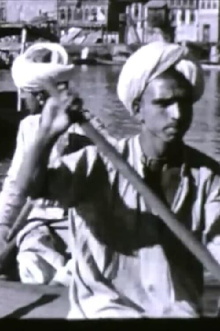 Kashmir Trailer