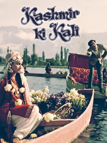 Kashmir Ki Kali Trailer