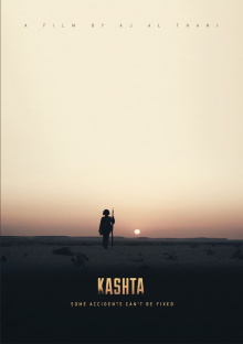 Kashta Trailer