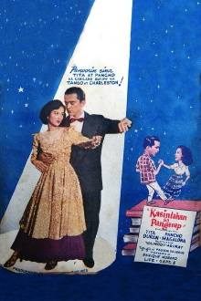 Kasintahan Sa Pangarap Trailer