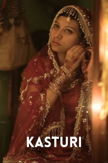 Kasturi Trailer