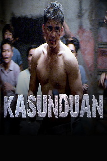 Kasunduan Trailer