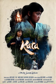 Kata Trailer