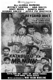 Katabi Ko'y Mamaw Trailer