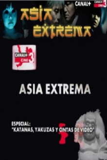 Katanas, yakuzas y cintas de video Trailer