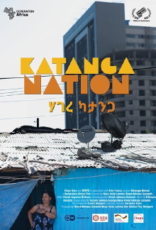 Katanga Nation Trailer