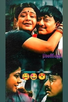 Katha Deithili Maa Ku Trailer