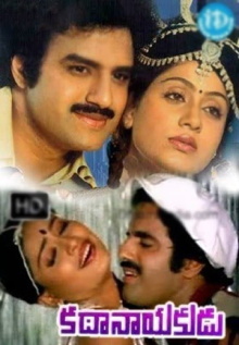 Kathanayakudu Trailer
