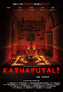 Kathaputali : The Puppet Trailer