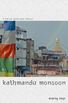 Kathmandu Monsoon Trailer