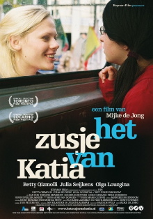 Katia's Sister Trailer