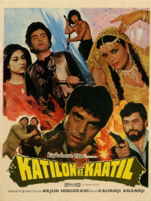 Katilon Ke Kaatil Trailer