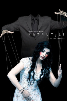 Katputtli Trailer