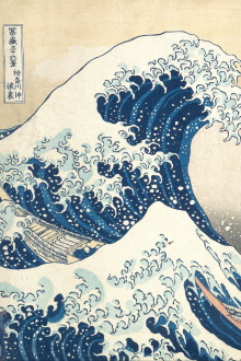 Katsushika Hokusai: The Great Wave Trailer