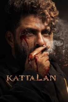 Kattalan Trailer