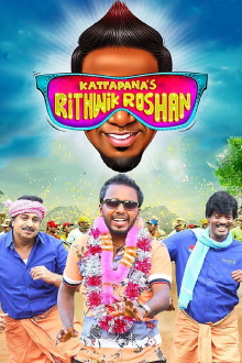 Kattappanayile Rithwik Roshan Trailer