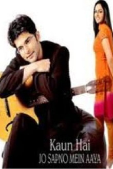 Kaun Hai Jo Sapno Mein Aaya Trailer