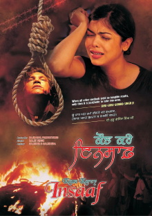 Kaun Kare Insaaf Trailer