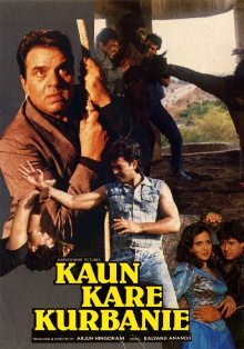 Kaun Kare Kurbanie Trailer