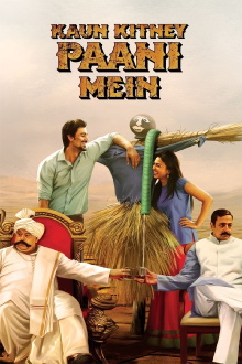 Kaun Kitney Paani Mein Trailer