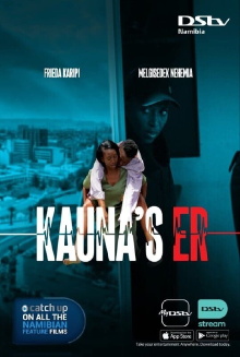 Kauna's ER Trailer